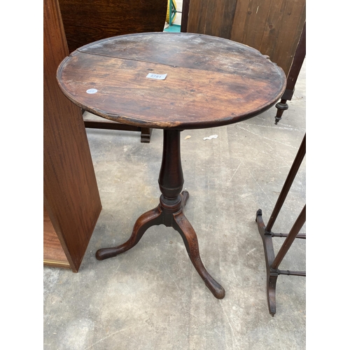 2781 - A GEORGE III TRIPOD TABLE, 18