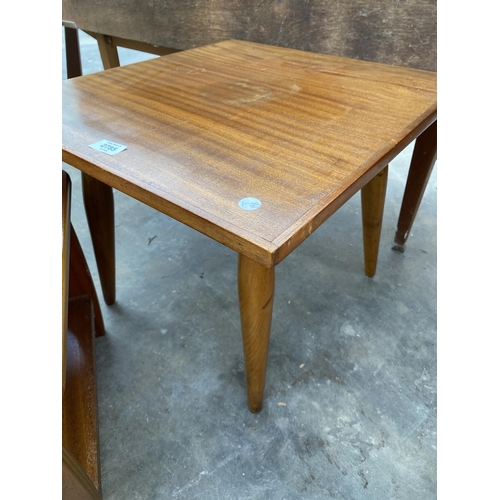 2785 - TWO SMALL TABLES