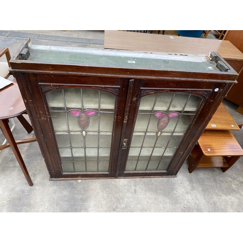 2786 - AN EDWARDIAN GLAZED AND LEADED BOOKCASE TOP