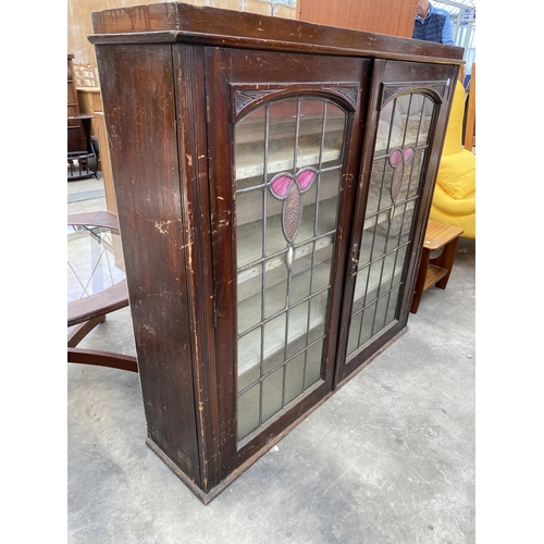 2786 - AN EDWARDIAN GLAZED AND LEADED BOOKCASE TOP