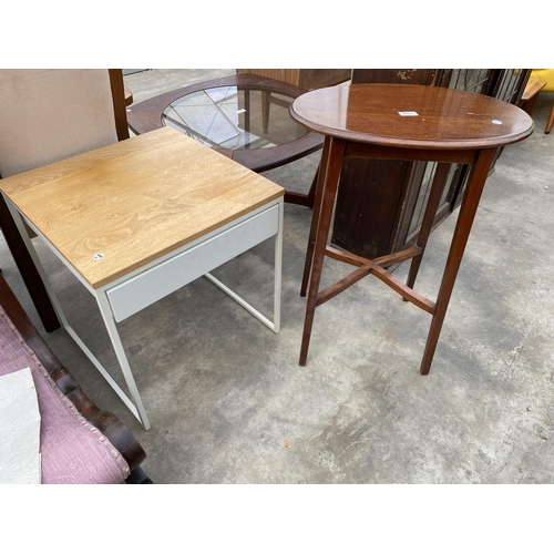 2787 - AN OVAL MAHOGANY CENTRE TABLE AND A LAMP TABLE