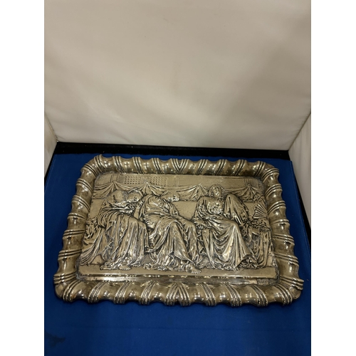 27 - A PRE 1900 BOARDMAN AND GLOSSOP SILVER PLATED REPOUSSE TRAY DEPICTING THE DREAMERS BY ALBERT JOSEPH ... 