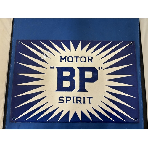 37 - AN ENAMEL MOTOR BP SIGN