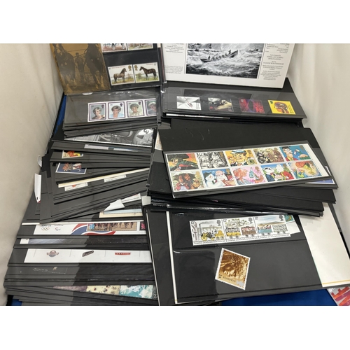 39 - A LARGE QUANTITY OF UNUSED COLLECTORS STAMPS