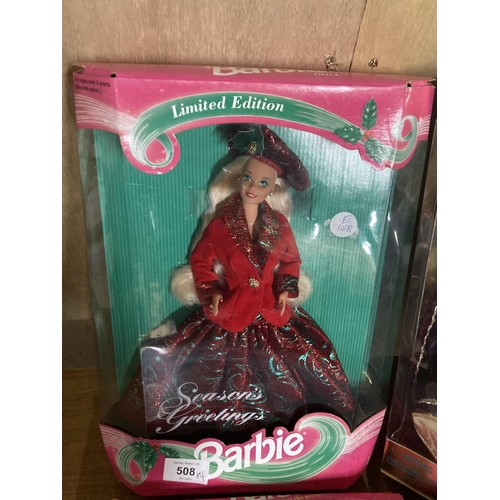 508 - FOUR BOXED BARBIE DOLLS TO INCLUDE, HAPPY HOLIDAYS BARBIE, BIRTHDAY BARBIE, SEASONS GREETINGS BARBIE... 