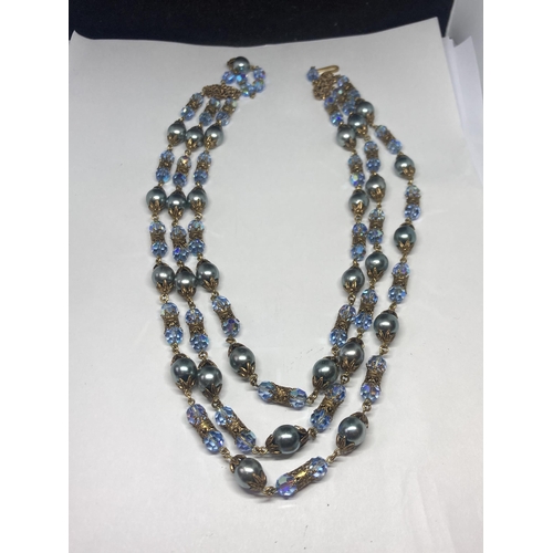 641 - A VICTORIAN STYLE THREE STRAND BLUE GLASS AND BEAD NECKLACE IN A KENDAL MILNE MANCHESTER PRESENTATIO... 