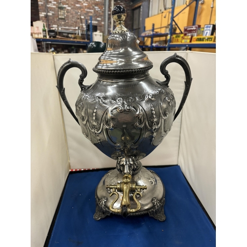 70 - A LARGE VICTORIAN SILVER PLATED SAMOVAR