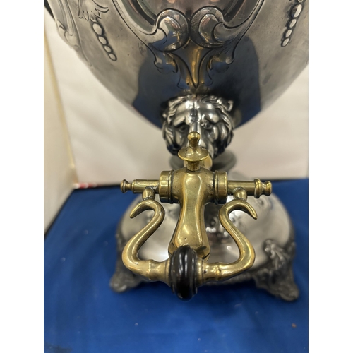 70 - A LARGE VICTORIAN SILVER PLATED SAMOVAR