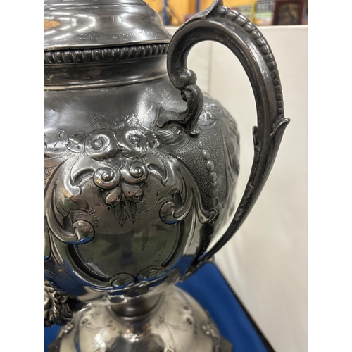 70 - A LARGE VICTORIAN SILVER PLATED SAMOVAR