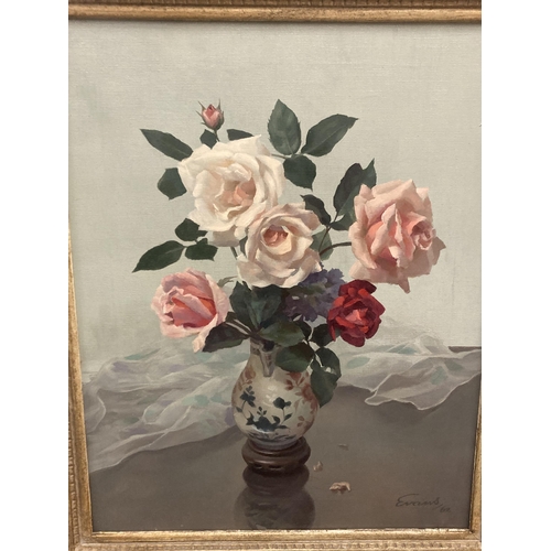 78 - A GILT FRAMED STILL LIFE PAINTING OF A VASE OF ROSES SIGNED TO LOWER RIGHT HAND CORNER