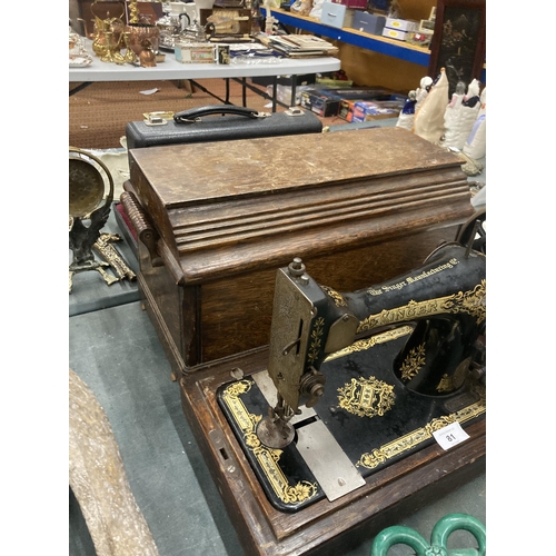 81 - A VINTAGE SINGER SEWING MACHINE WITH CASE