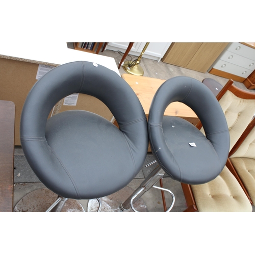 2966 - A PAIR OF PUMP ACTION STOOLS