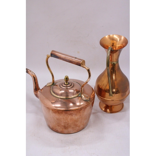 146 - A VINTAGE STOVE TOP COPPER KETTLE TOGETHER WITH A LOMBARD COPPER JUG