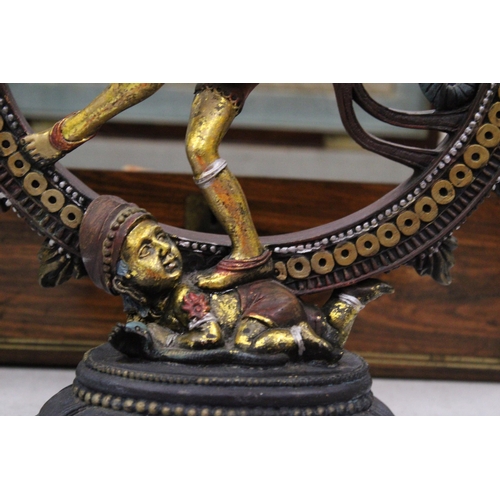 197 - A DANCING SHIVA NATARAJA STATUE - 31 CM (H)