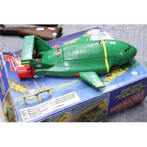 350 - A MATCHBOX THUNDERBIRDS 2 - BOXED