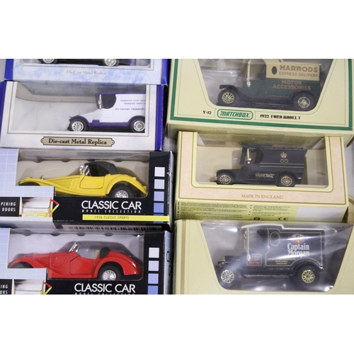 356 - SEVENTEEN BOXED DIE-CAST VINTAGE STYLE CARS AND VANS - MATCHBOX, YESTERYEAR, LLEDO, ETC