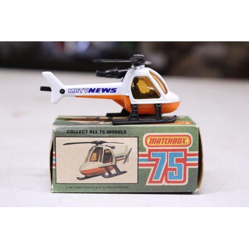 470 - A BOXED MATCHBOX 75 HELICOPTER - GOOD CONDITION