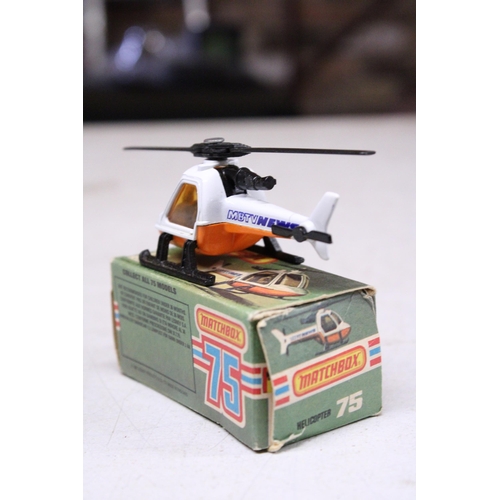 470 - A BOXED MATCHBOX 75 HELICOPTER - GOOD CONDITION