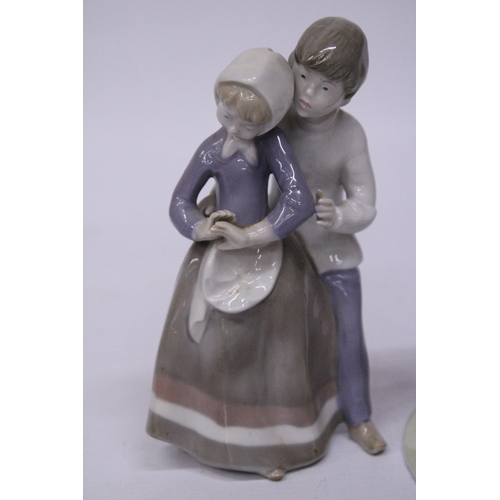 832 - TWO LLADRO STYLE PORCELAIN FIGURES