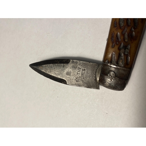 729 - A VINTAGE POCKET KNIFE