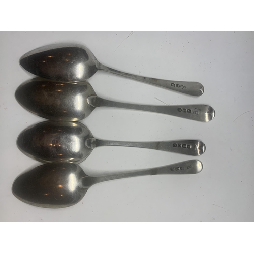 704 - FOUR VARIOS HALLMARKED SILVER TEASPOONS GROSS WEIGHT 59.02 GRAMS