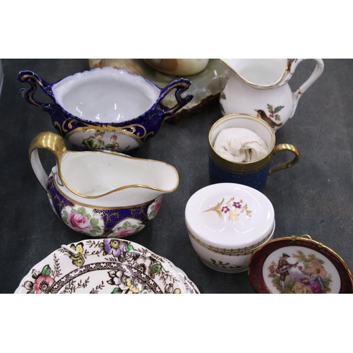 211 - A MIXED LOT TO INCLUDE AN AYNSLEY COTTAGE GARDEN PIN DISH, WEDGWOOD MILK JUG, MARBLE EGG, LIMOGES MI... 