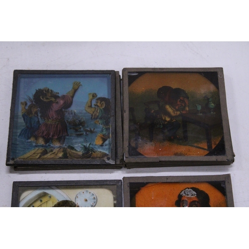 230 - A COLLECTION OF VICTORIAN LANTERN SLIDES FEATURING MR O'TOOLE AND THE UMBRELLA AND GIANT HEADS