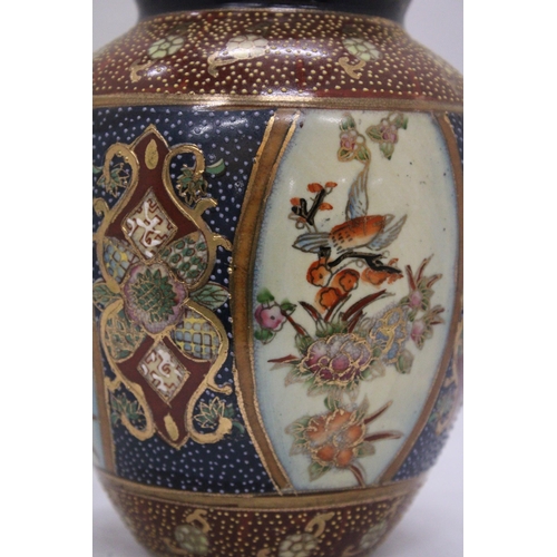 242 - A HANDPAINTED ORIENTAL SATSUMA VASE - 19 CM