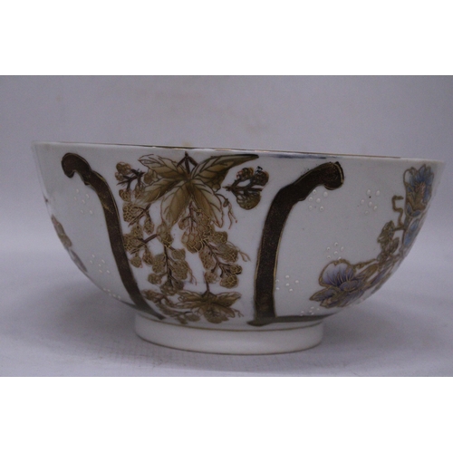 260 - AN ORIENTAL SATSUMA FOOTED BOWL - 11.5 CM (H) 26 CM (D)