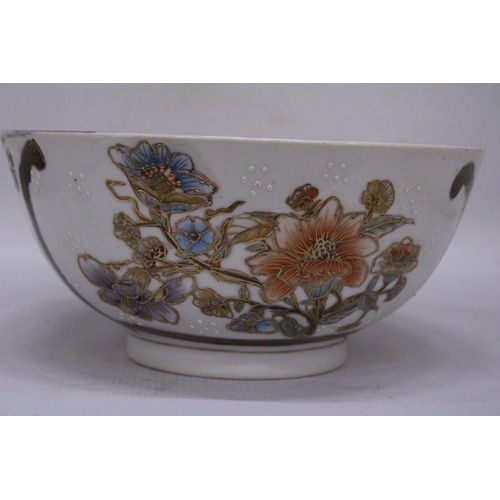 260 - AN ORIENTAL SATSUMA FOOTED BOWL - 11.5 CM (H) 26 CM (D)