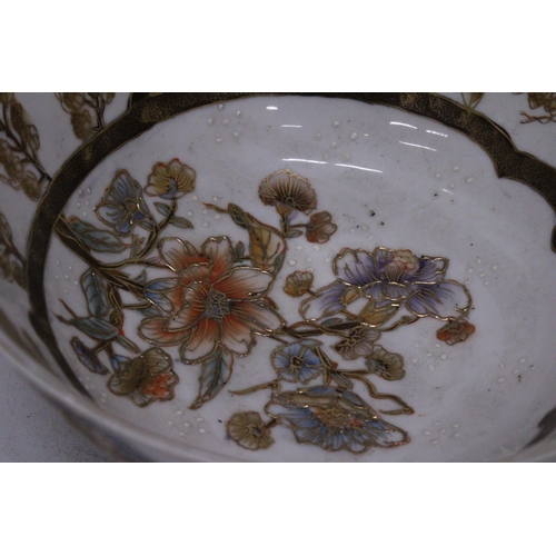 260 - AN ORIENTAL SATSUMA FOOTED BOWL - 11.5 CM (H) 26 CM (D)