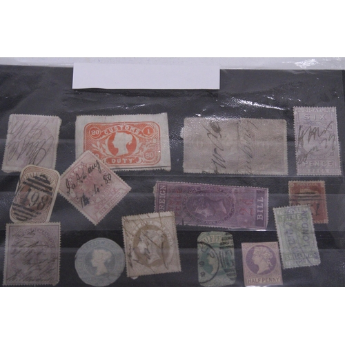 274 - A PAGE OF VICTORIAN AND EDWARDIAN STAMPS