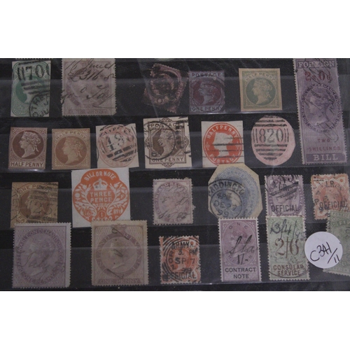 274 - A PAGE OF VICTORIAN AND EDWARDIAN STAMPS