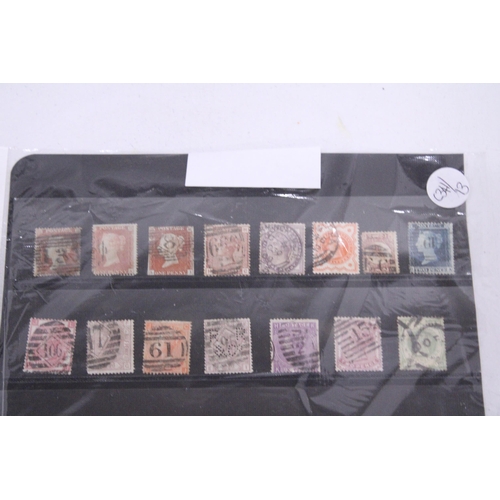 275 - A PAGE OF VICTORIAN STAMPS