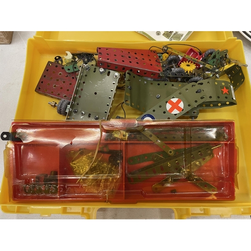 450A - A MECCANO COMBAT CONSTRUCTION SET