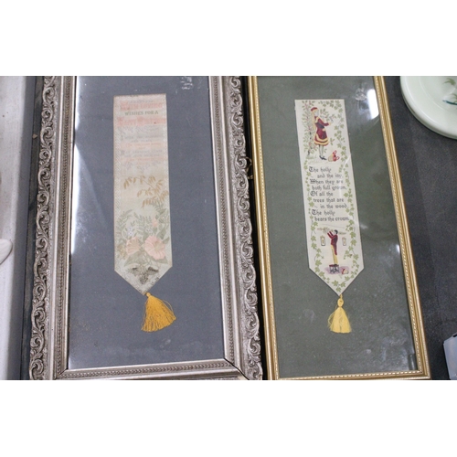 226 - SIX VINTAGE EMBROIDERED BOOK MARKS - INDIVIDUALLY FRAMED