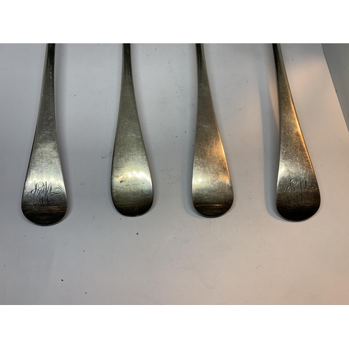 1 - FOUR HALLMARKED LONDON GEORGIAN SILVER SERVING SPOONS VARIOUS MAKERS AND DATES GROSS WEIGHT 237.2 GR... 