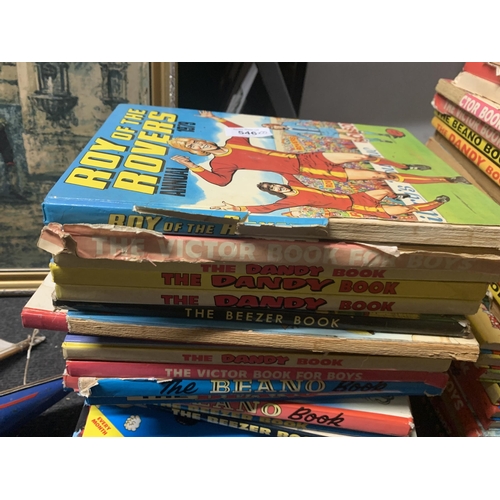 546 - TWENTY TWO VINTAGE ANNUALS TO INCLUDE BEANO, DANDY, ROY OF THE ROVERS, ETC