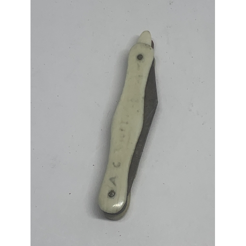 728 - A VINTAGE PENKNIFE