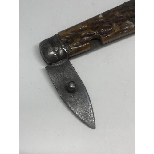 729 - A VINTAGE POCKET KNIFE