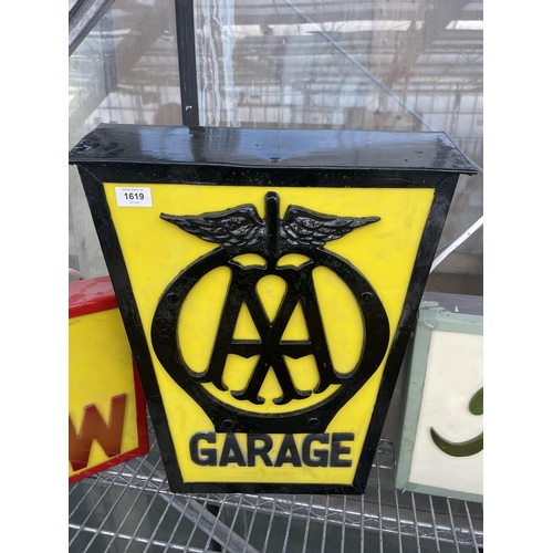 1619 - AN AA GARAGE ILLUMINATED LIGHT BOX SIGN