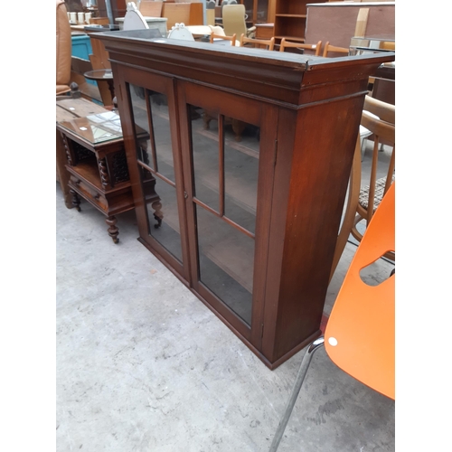 2548 - A LATE VICTORIAN OAK TWO DOOR BOOKCASE TOP, 46