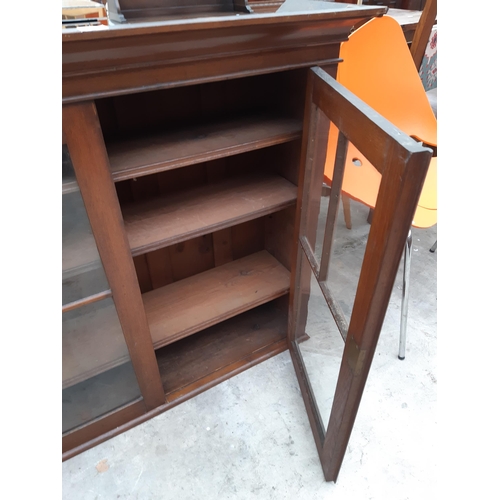 2548 - A LATE VICTORIAN OAK TWO DOOR BOOKCASE TOP, 46