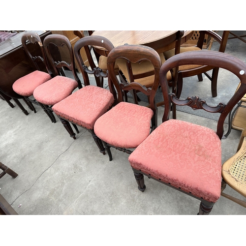 2960 - EIGHT VARIOUS VICTORIAN DINING AND BEDROOM CHAIRS