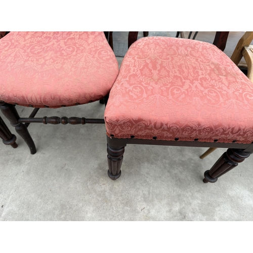 2960 - EIGHT VARIOUS VICTORIAN DINING AND BEDROOM CHAIRS