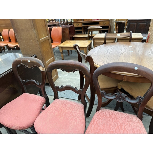 2960 - EIGHT VARIOUS VICTORIAN DINING AND BEDROOM CHAIRS