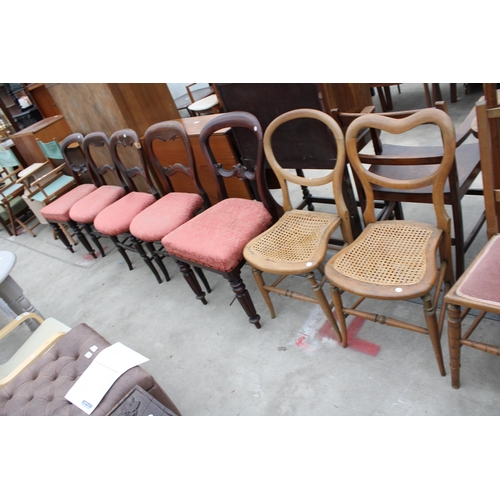 2960 - EIGHT VARIOUS VICTORIAN DINING AND BEDROOM CHAIRS