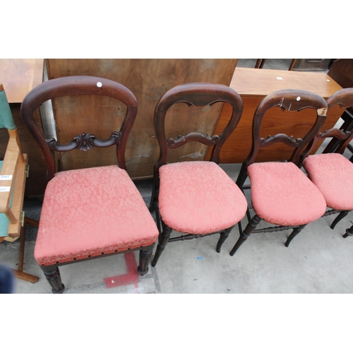 2960 - EIGHT VARIOUS VICTORIAN DINING AND BEDROOM CHAIRS