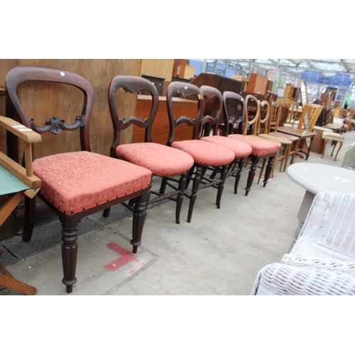 2960 - EIGHT VARIOUS VICTORIAN DINING AND BEDROOM CHAIRS