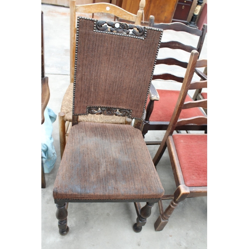 2978 - FOUR LADDER BACK DINING CHAIRS